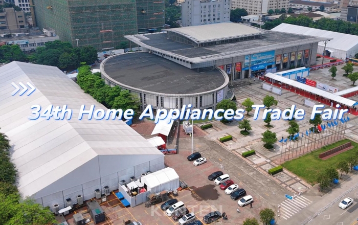 Elevating the Experience: Aluminum Alloy Structure Tents at the 34th Home Appliance Exhibition