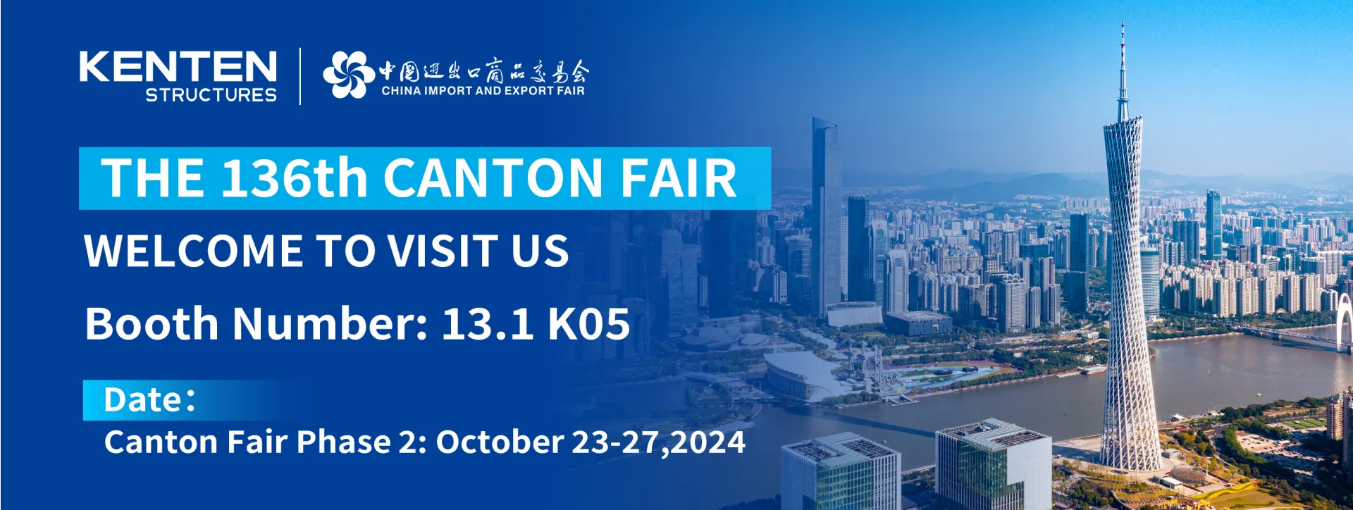 THE 136th CANTON FAIR